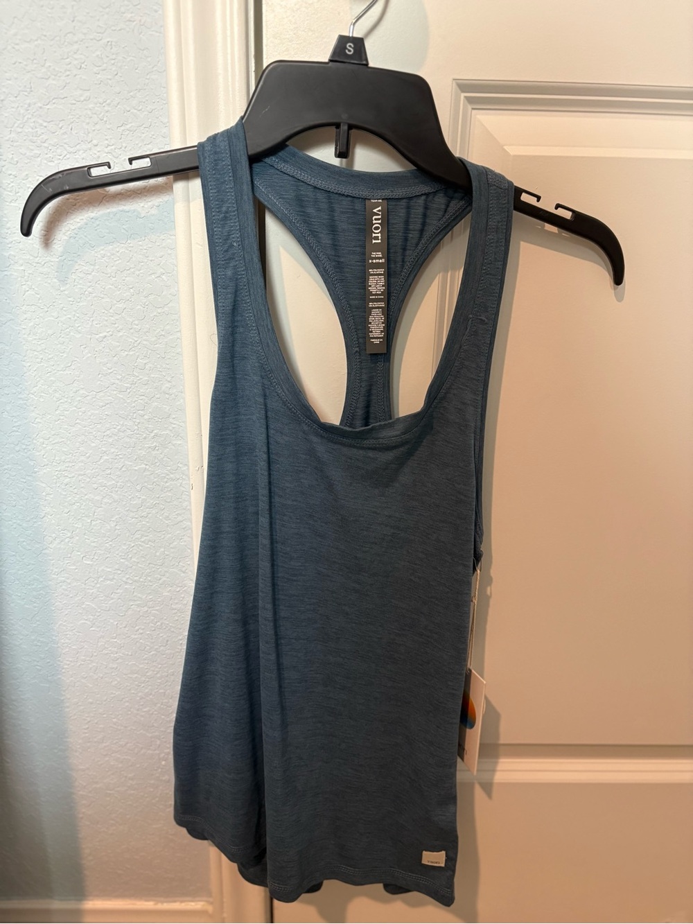 Vuori Tank